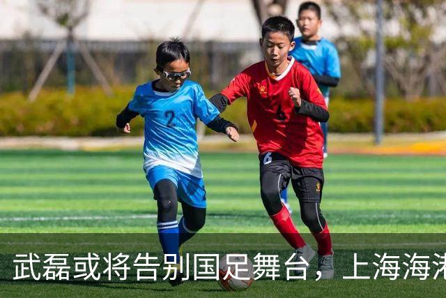 about image