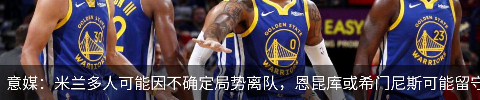 热点资讯
